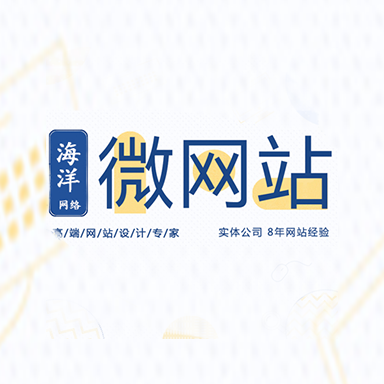 微信開發(fā)，有哪些重點(diǎn)？？？