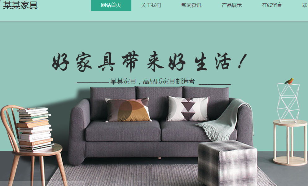 系統(tǒng)及文件備份軟件Ghost