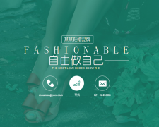 小程序分享功能:讓分享變得更輕量和便捷