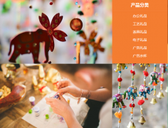 用完即走并非小程序的最終愿景