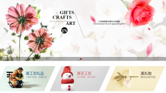 采用“用戶畫像”分析小程序用戶群特征