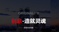 利用小程序官方數(shù)據(jù)統(tǒng)計