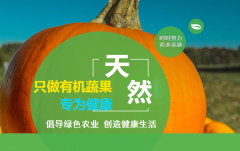 怎么讓小程序的界面更適配？