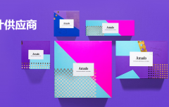 如何擴(kuò)展網(wǎng)站結(jié)構(gòu)？