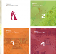 威脅計算機(jī)網(wǎng)絡(luò)安全的主要因素有哪些？