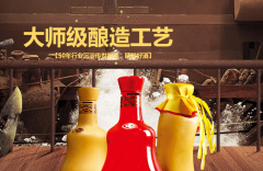 我國的“計算機(jī)信息系統(tǒng)安全等級保護(hù)劃分準(zhǔn)則”