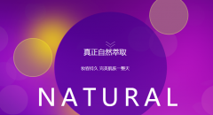 甲方的需求是微信營銷推廣的助燃劑