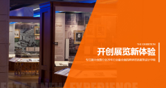 使用代理的若干問題有哪些？