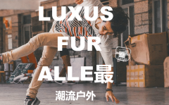 URL優(yōu)化的目標(biāo)是這么？