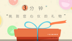 網(wǎng)絡(luò)設(shè)備的配置和維護(hù)