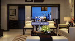 計(jì)費(fèi)管理