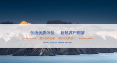 SNMP實(shí)現(xiàn)原理