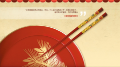 網(wǎng)絡(luò)管理軟件