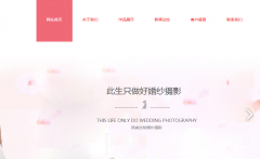 Windows系統(tǒng)資源審核策略的應(yīng)用