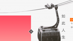 局域網(wǎng)流量的控制及優(yōu)化