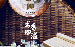 訪問控制技術(shù)