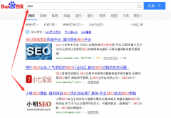 sem是什么意思？