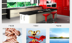 用戶體驗(yàn)與創(chuàng)意