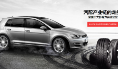 完善細(xì)節(jié)提升微信圖文“顏值”