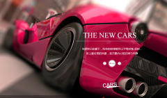 優(yōu)先培育種子粉絲用戶