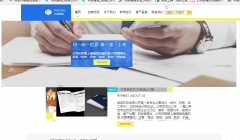 微信網(wǎng)站內(nèi)容匱乏怎么辦