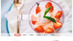 什么是高質(zhì)量的網(wǎng)站外部鏈接