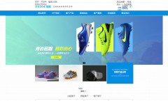 微信公眾號軟文寫作必備技巧