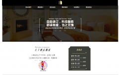 如何做好微信小程序廣告推廣？