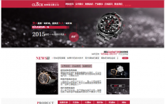 如何利用論壇推廣微信公眾號？