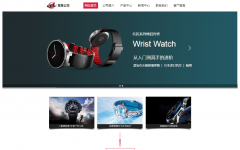 如何利用信息發(fā)布推廣微信公眾號？