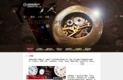 英文網(wǎng)站的盈利模式是什么？