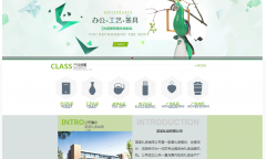 如何判斷哪些人群不是自己微信公眾號的潛在用戶？