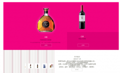 微信圖文消息編輯的經(jīng)驗建議