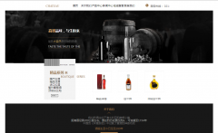 微信公眾號基本信息設(shè)置技巧