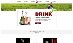 公眾號矩陣策略