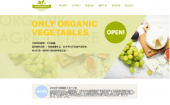 如何分析微信公眾號運(yùn)營需求？