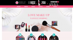 什么是用戶感覺有趣的微信文章內(nèi)容