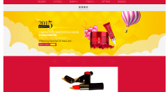 微信文章素材收集必備方法