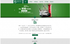 運(yùn)維工程師的未來