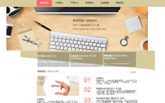 怎么理解網(wǎng)站開發(fā)者文化？