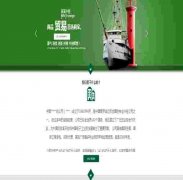 APP開發(fā)應(yīng)用創(chuàng)新