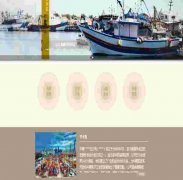 移動(dòng)APP和微信小程序的比較