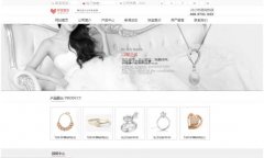 網(wǎng)站建設(shè)排版布局的一般步驟