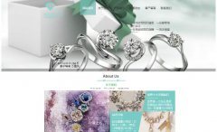 網(wǎng)站建設(shè)的平面構(gòu)成設(shè)計