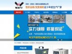 微信定制開發(fā)政務(wù)微信知識服務(wù)能力評價