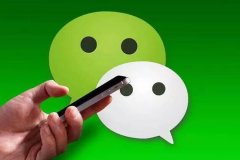 濟(jì)南小程序開發(fā)：小程序的推廣方式有哪些？