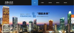 微信定制開發(fā)微信營銷的優(yōu)勢（上）