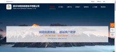 APP定制開發(fā)提升旅游APP的有用性