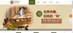 微信定制開發(fā)公眾號要持之以恒, 用心經(jīng)營