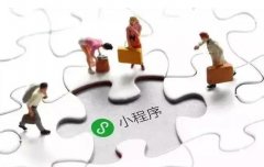 海洋網(wǎng)絡(luò)技術(shù)解釋影響小程序開發(fā)價(jià)格的因素